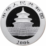 10 юаней 2006 Панда. Китай. Серебро.