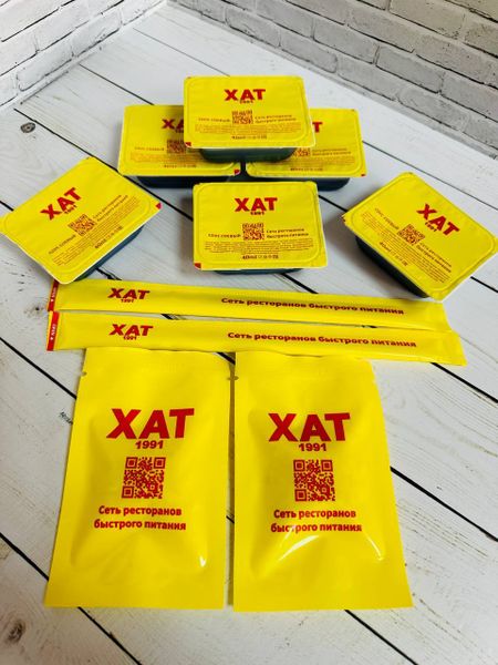 Комплект для суши под СТМ: Как повысить ценность роллов и узнаваемость бренда с профессиональной оснасткой Комплект для суши под СТМ: Как повысить ценность роллов и узнаваемость бренда с профессиональной оснасткой