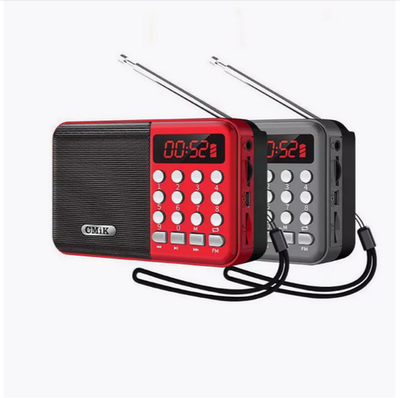 Радиоприемник портативный с MP3 плеером и Bluetooth MK-066BT