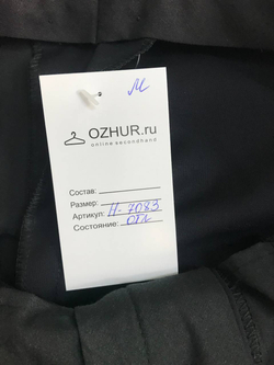 Брюки Kufner в классическом исполнении, визуально на 46 размер