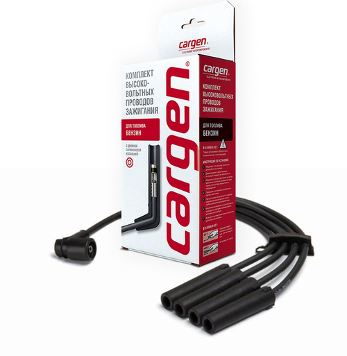 Провода зажигания высоковольтные для ВАЗ 2190 Гранта силиконовые Cargen 2190-3707080