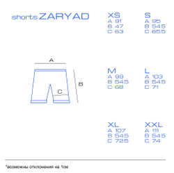 Шорты ZRD АК-47 Чёрный