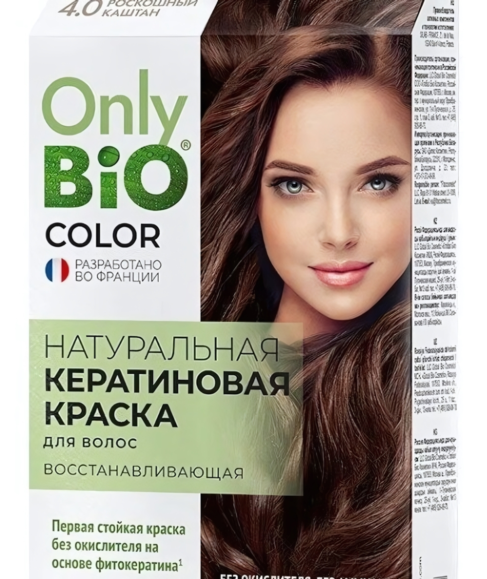Крем-краска для волос ONLY BIO COLOR 4.0 Роскошный каштан