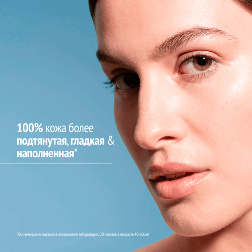 COMFORT ZONE SUBLIME SKIN LIFT&FIRM AMPOULE Совершенный концентрат лифтинг и упругость 7*2 мл