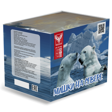 ССК 7068 Батарея салютов МИШКИ НА СЕВЕРЕ 0,8"х36з 8/1