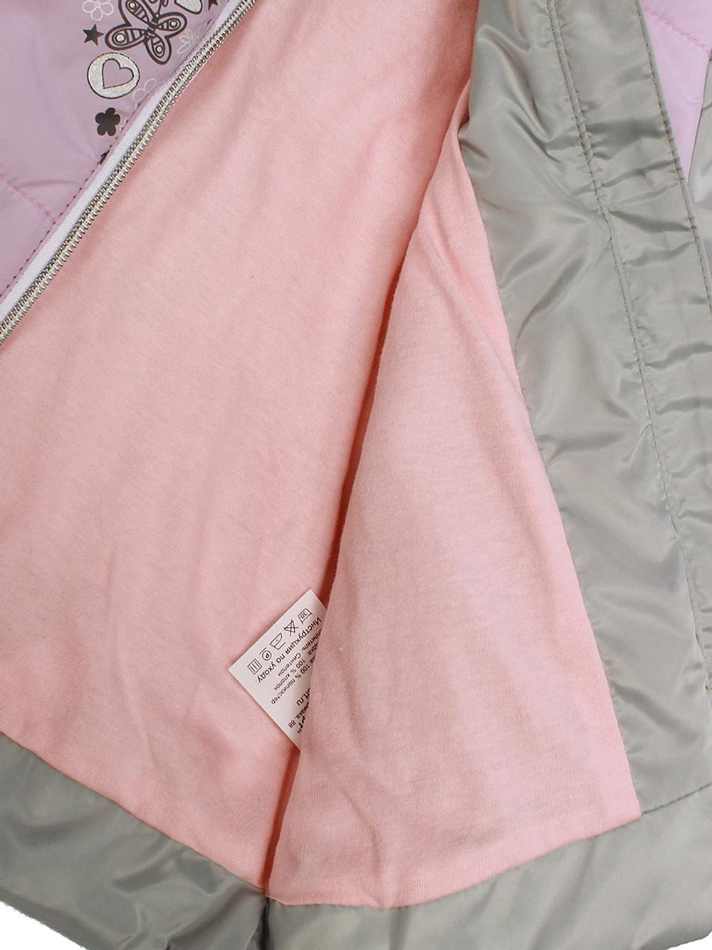 Куртка для девочек "Аглая" 26, 104р, лиловый/серебро