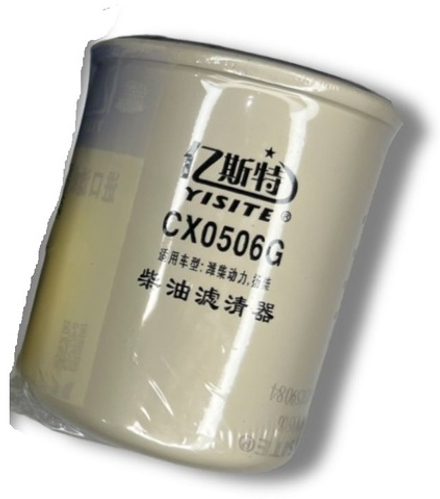 Фильтр топливный CX0506G