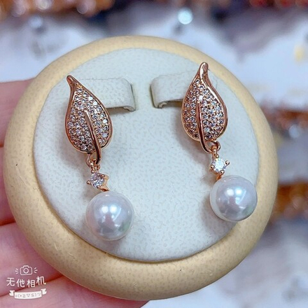 Серьги Fallon - арт085