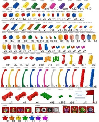 Архитектурный набор GB 10" на платформе L - 294x336 см