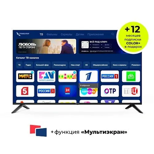 Новинки
