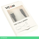 Кабель Vcom CU401 USB3.1 CM-AM 1 m