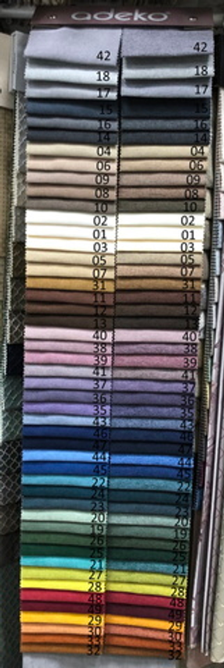 Портьерная ткань Adeko арт. Olympos (высота 300 см, Турция)