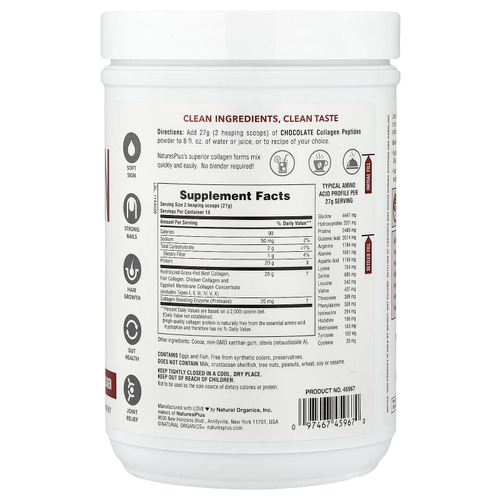 NaturesPlus, Коллагеновые пептиды, шоколадные, 378 г (0,83 фунта)