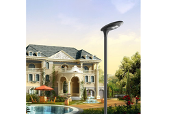 Светильники парковые уличные 30вт 620x320мм