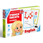 Развивающий набор пиши-стирай «Учимся писать. Numbers», 15 карт + маркер