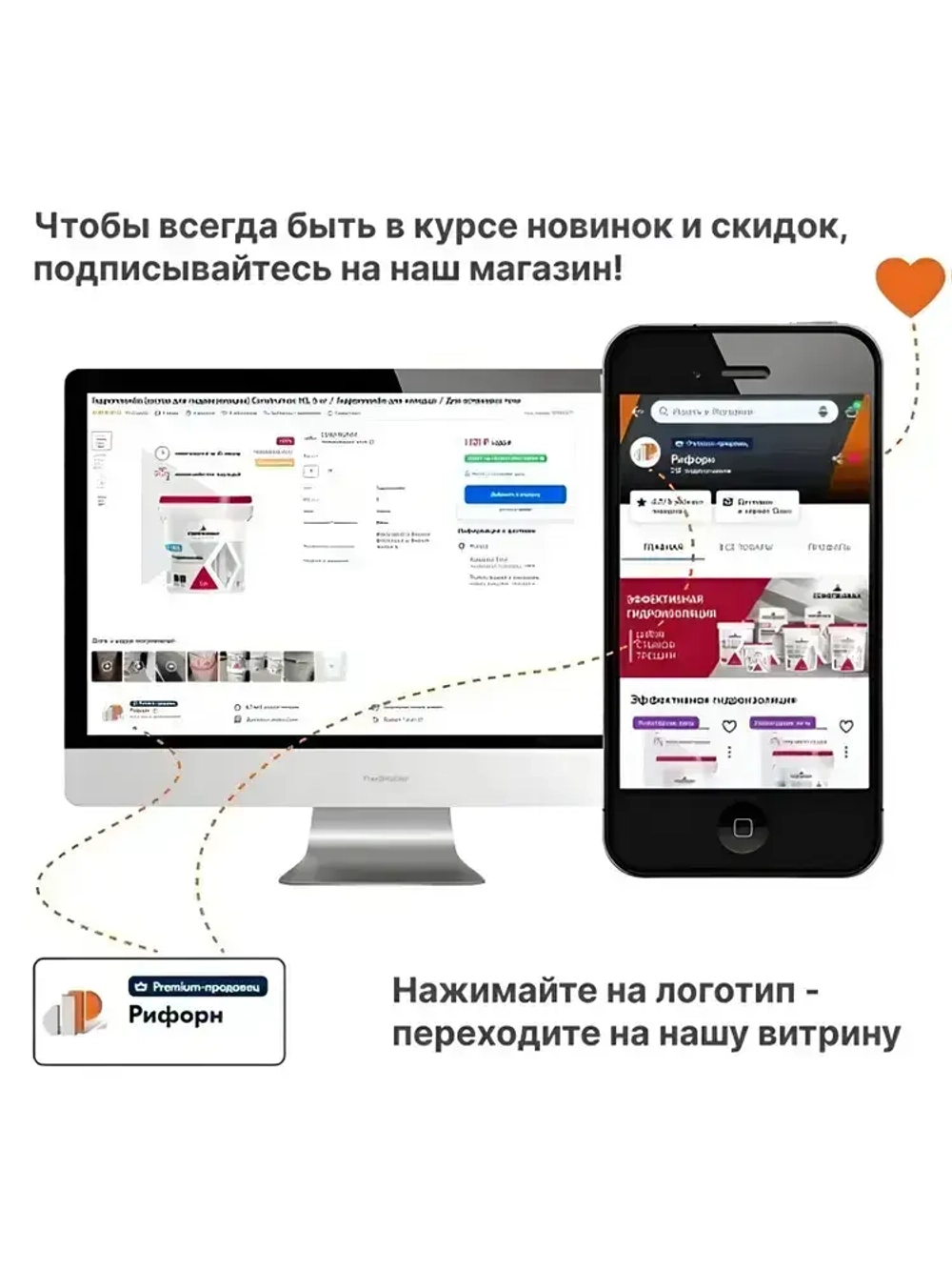 Гидропломба 5 кг, (смесь гидроизоляционная) Construmax HS, для колодца / Сухая смесь для остановки течи