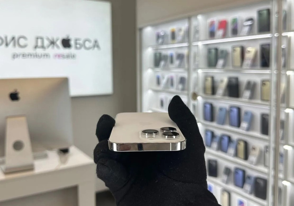 iPhone 14 Pro Max, 256 ГБ б/у