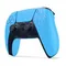 Геймпад Sony PlayStation DualSense