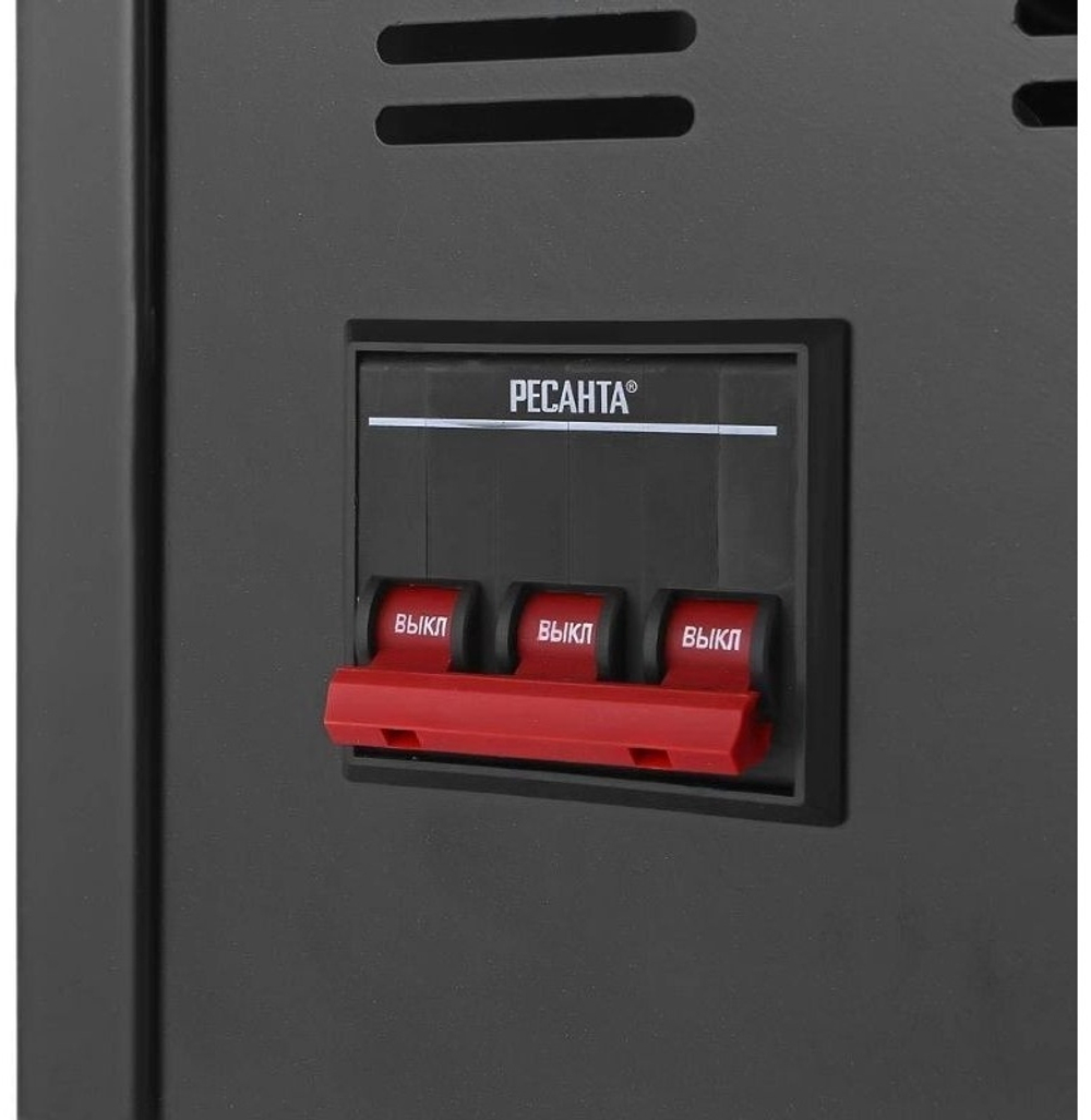 стабилизатор напряжения Ресанта ACH-45000/3-ЭМ