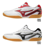 MIZUNO Crossmatch Plio RX4