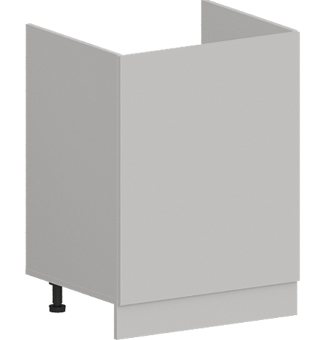 Кухня Модуль ШНМ 600М Графит / Белый