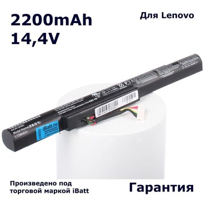 Аккумулятор iBatt 2200mAh, для L12S4K01 L12M4K01 L12L4K01 CS-LVZ400NB L12M4E21 L12S4E21 iB-A617 11-1617