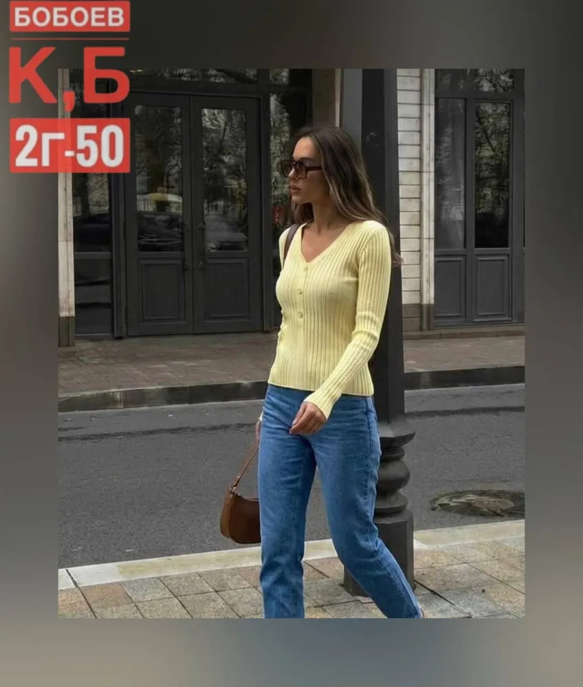 Кофта 2583094 Fabrika