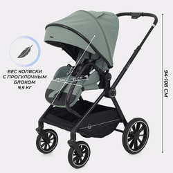 Детская коляска Rant Moss 3 в 1 с автокреслом Rant Cruise Black Green