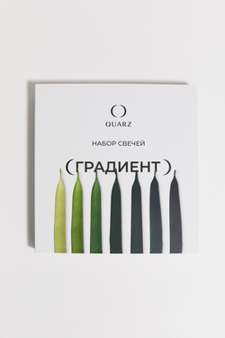 Набор свечей GRADIENT GREEN / ГРАДИЕНТ ЗЕЛЕНЫЙ