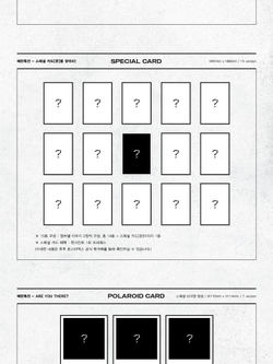 Альбом Monsta X - Take.1 Are You There? 2nd Album 4 Version SET