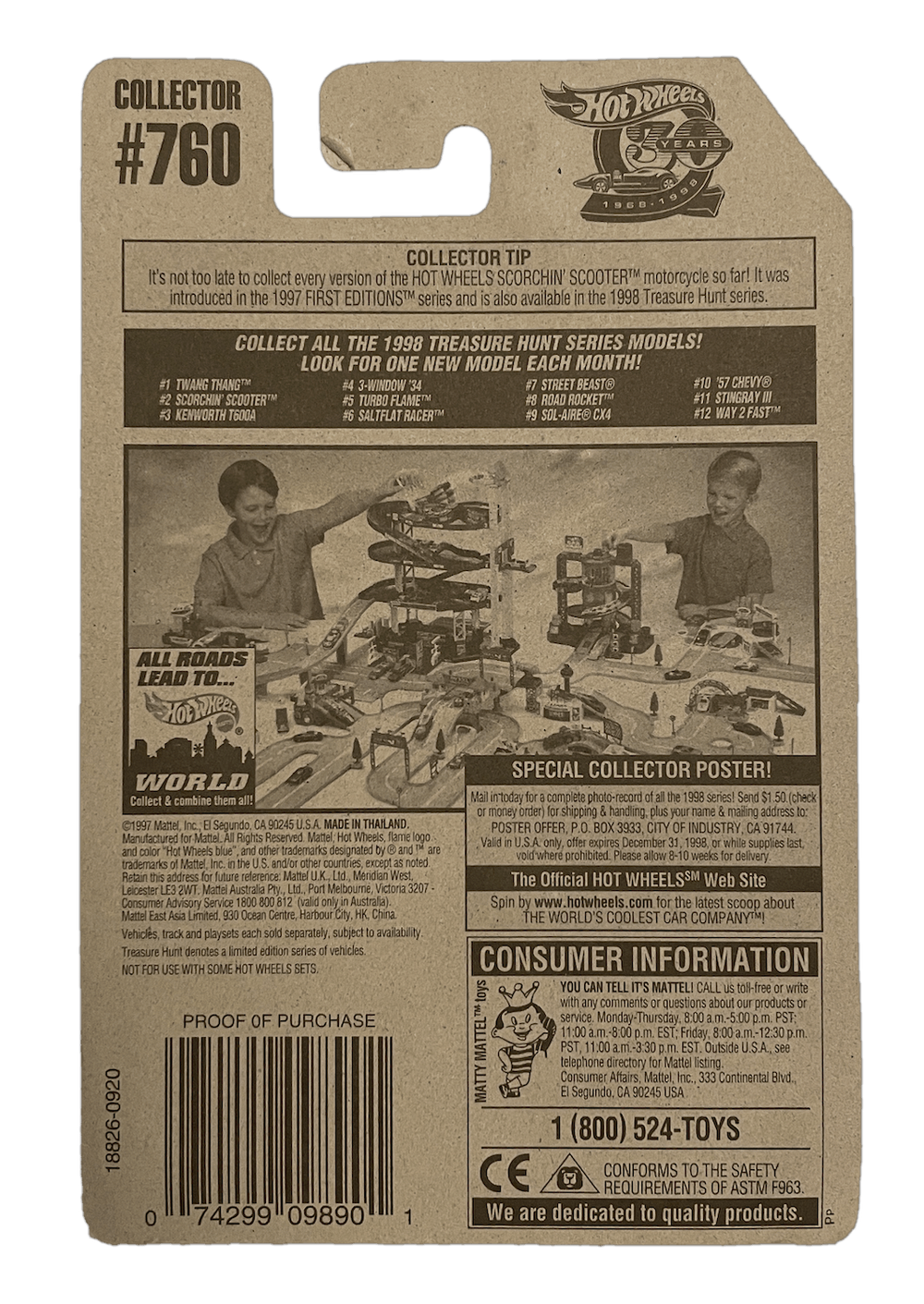 Hot Wheels Treasure Hunt Way 2 Fast (1998)