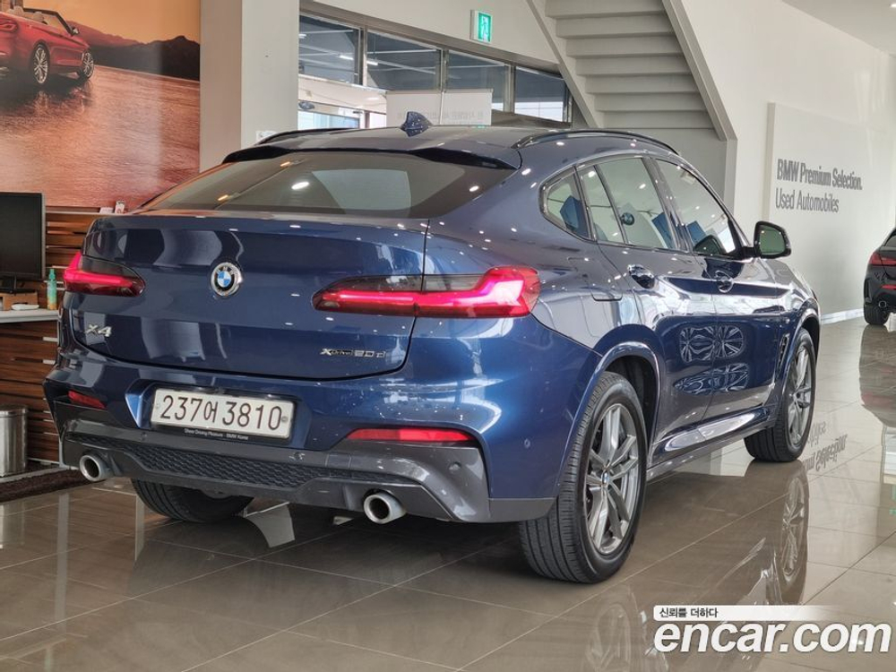 BMW X4 (G02) xDrive20d M Sports (03.2020)