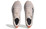 Кроссовки Adidas Adizero Sl