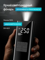 Насос автомобильный беспроводной