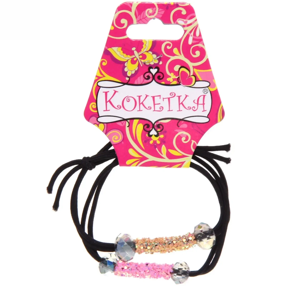 Резинки для волос 2шт «Кокетка - Your Style - Бисер», цвет бусин микс, d-5,5см