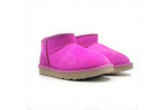 UGG Classic Ultra Mini II Magnolia