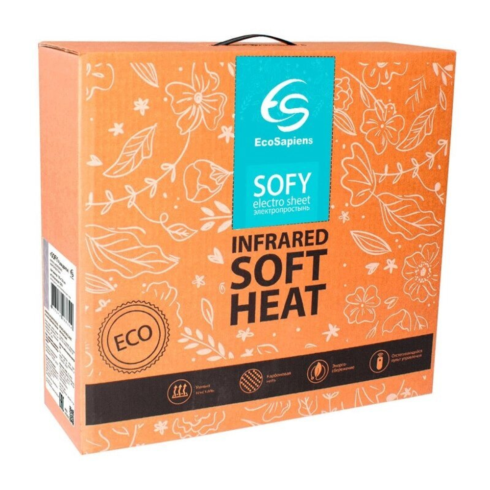ЭЛЕКТРОПРОСТЫНЬ ECOSAPIENS SOFY 150Х120 СМ