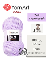 Пряжа Yarnart Dolce (Дольче), 1 моток, 100 гр, 120м.