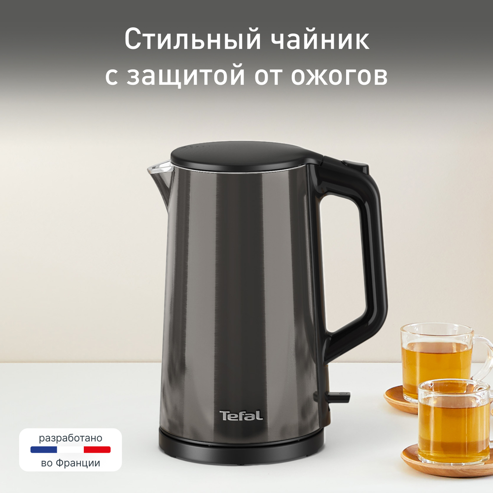 Электрический чайник Tefal Bouilloire KI583E10