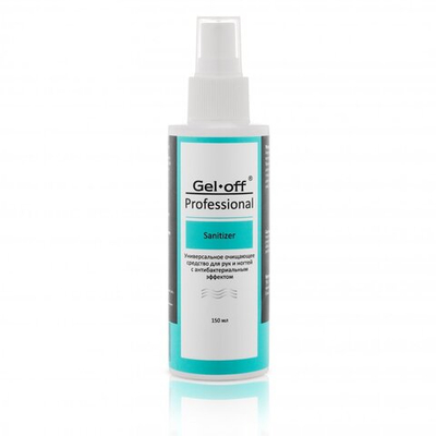 GEL-OFF Sanitizer Универсальное очищающее средство для рук(с распылителем),250мл