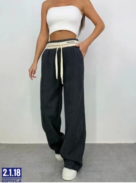 Брюки 2583473 Fabrika