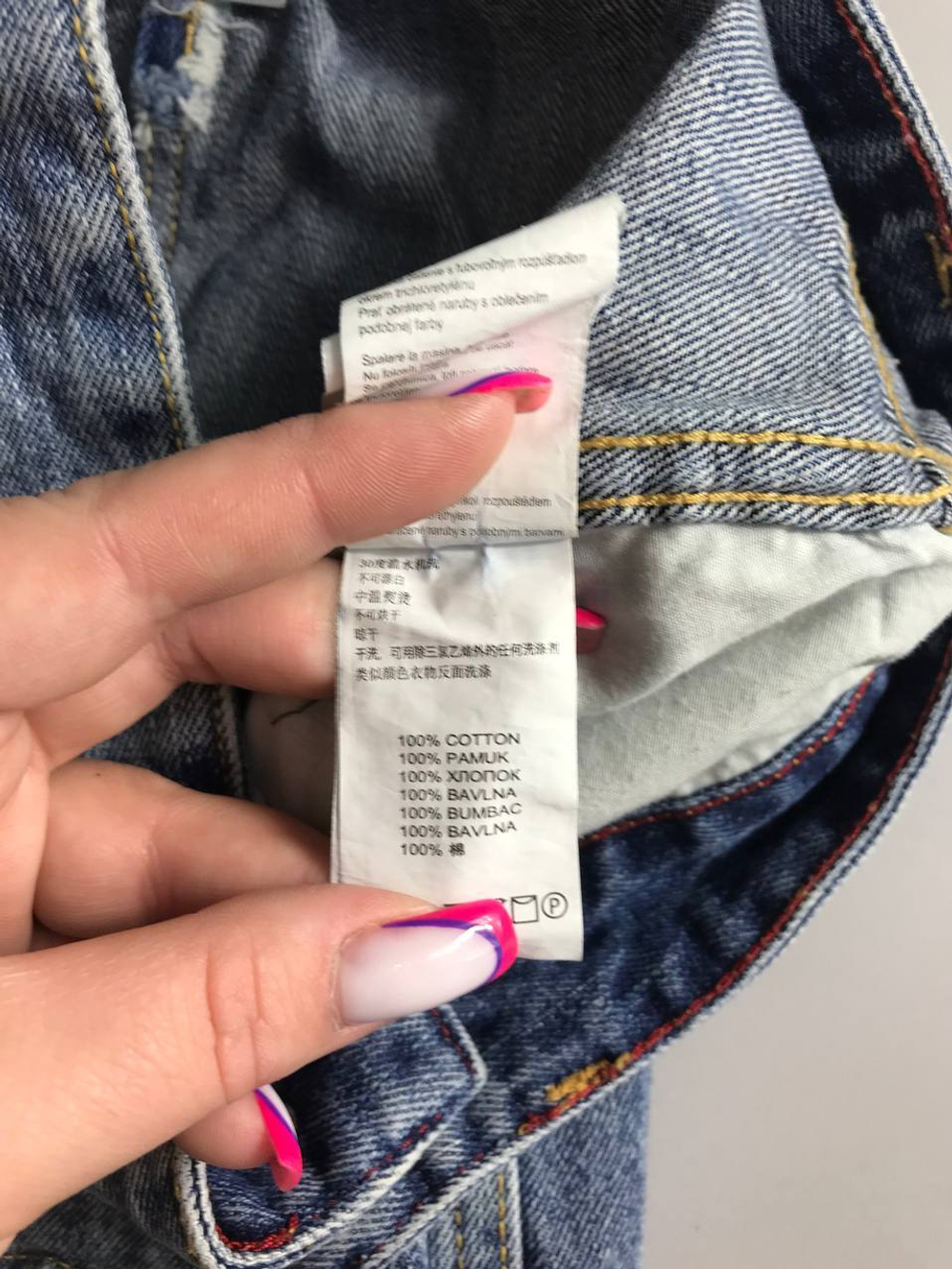 Шорты Colin's удобные, маркировка 34, визуально на 40 размер