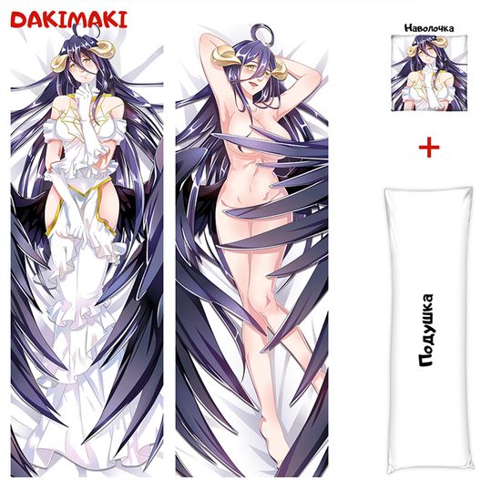 Дакимакура Альбедо арт. 0754