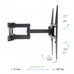 Кронштейн Arm Media LCD-417 черный 26"-55" макс.35кг настенный поворотно-выдвижной и наклонный