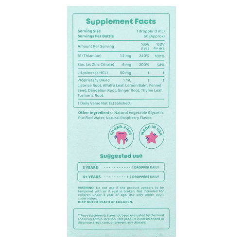 JoySpring, Hungry Hero, натуральное средство для повышения аппетита, 60 мл (2 жидк. унции)