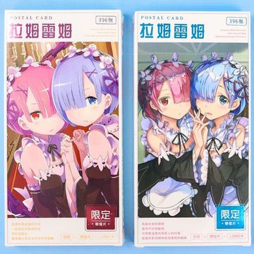 Набор почтовых открыток Re:Zero Жизнь в альтернативном мире с нуля №2