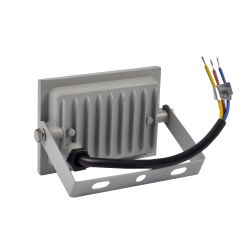 ULF-Q516 20W-6500K IP65 220-240В GREY Прожектор светодиодный. Дневной свет6500К. Корпус серый. TM Volpe