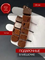 Четки перекидные обсидиановые