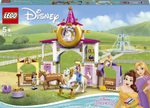 Конструктор LEGO Disney Princess 43195 Королевские конюшни Белль и Рапунцель