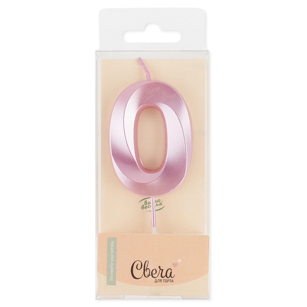 Свеча Цифра,Грани, Розовый, Перламутр